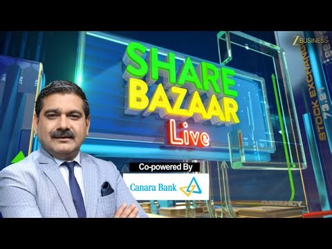 Share Bazaar Live और First Trade में बाजार का शुरुआती एक्शन Anil Singhvi के साथ 7th January 2026