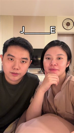 gaada yang bener 😭 #juanneve | Juan