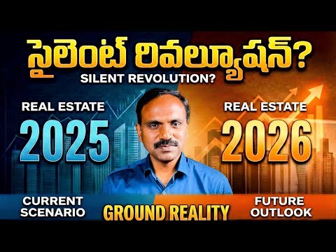 ⚠️‼️🤔Hyderabad Real Estate 2026: Market Crash or Silent Revolution? (Data-Based Analysis)🤔‼️⚠️