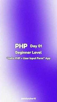 PHP | Day 01 (Beginner Level) #php #phptutorial #phpbasics #phpdeveloper #dailycyber