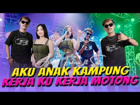 AJENG FEBRIA FT SETO RAWON GANK - ANAK KAMPUNG (OFFICIAL MUSIC VIDEO ANEKA SAFARI)