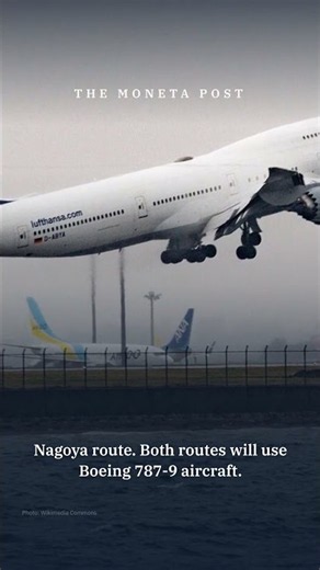 Lufthansa Group plans up to 50 weekly Japan flights in 2027 #Shorts