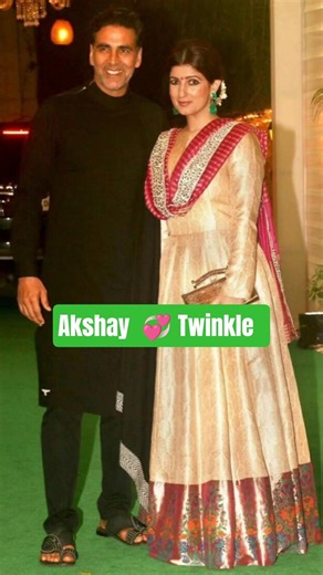 अक्षय कुमार की wife ट्विंकल खन्ना फिल्मों में काम क्यों नही करती हैं। #celebrities #bollywood #wife