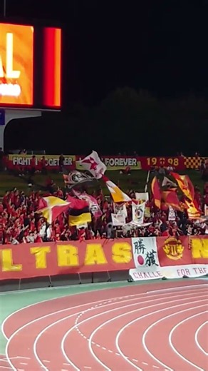 ルヴァンカップ3回戦 名古屋グランパスvsファジアーノ岡山 後半開始早々 甲田の逆転ゴール！