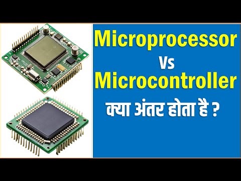 What is the Difference between Microprocessor and Microcontroller?