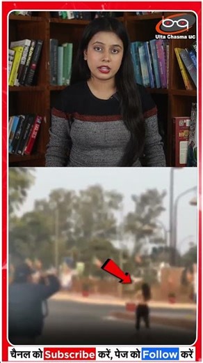 लखनऊ में किन्नर का हंगामा