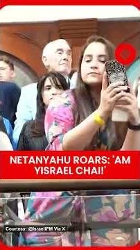 'Am Yisrael Chai!': Netanyahu’s Powerful Message On 78th Israel Independence Day