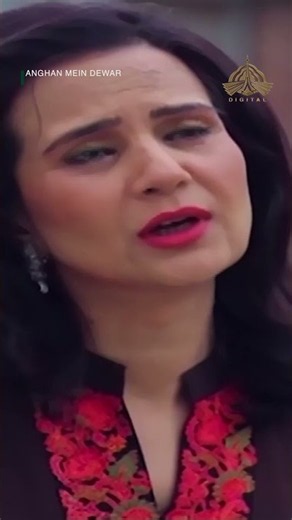 Aangan Mein Deewar | Mujhey tumhari help chahiye | PTV Digital