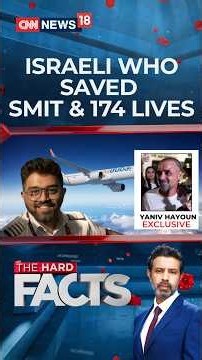 Captain Smit Machchhar’s Heroic Flight: The Israeli Connection Revealed? | FlyDubai | N18S