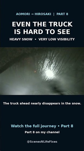 雪で道が見えない…❄️ 通常1時間の道のりが4時間に｜青森→弘前 第8弾 #Shorts