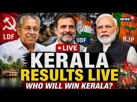 Kerala Election Results 2026 LIVE: UDF Wins Touches The 100 Mark | LDF | വോട്ടെണ്ണൽ ഫലം തത്സമയം