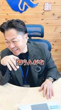 仕事でイライラが止まらない？そんな時の「究極の解決策」がこれだ！
