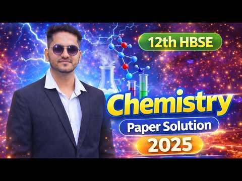 Class 10 Computer Science Final Revision 2026 | One Shot Complete Revision Before Exam |