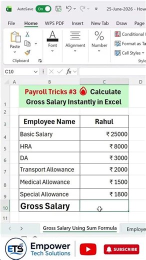 Payroll Tricks #3 🔥 Calculate Employee Gross Salary Instantly in Excel Using SUM Formula