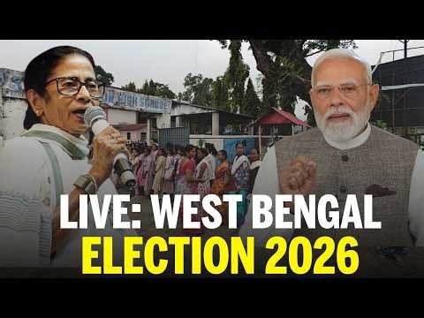 LIVE: WEST BENGAL ELECTION 2026 Phase 1 Voting Underway | Mamata vs BJP LIVE | Congress