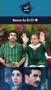 Beena Ae Ki Si? 🙄#AhsanKhan #UrwaHocane #SaifAliKhan #AapKiIzzat