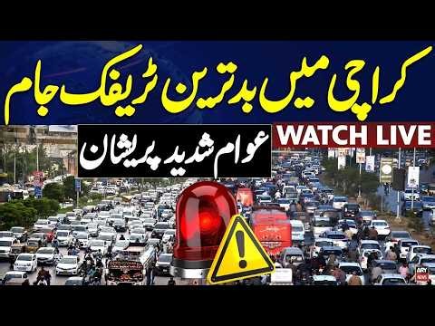 🔴 LIVE || Karachi Faces Massive Traffic Jam | Latest Updates || ARY News