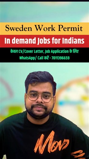 Sweden Work Permit 🇸🇪 | In-Demand Jobs for Indians 🇮🇳