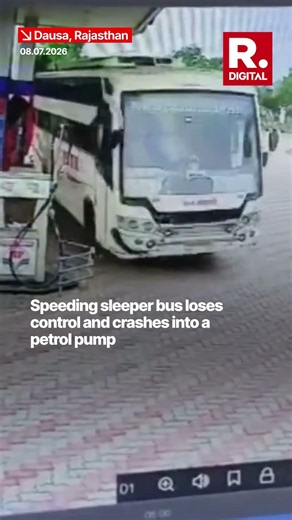 TERRIFYING CCTV Shows Speeding Bus Crash Into Petrol Pump in Dausa | Rajasthan