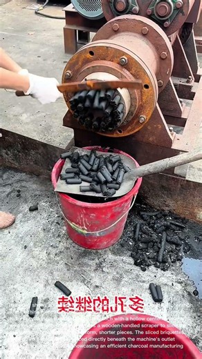 Industrial Charcoal Briquette Machine: Mass Producing Hollow Charcoal