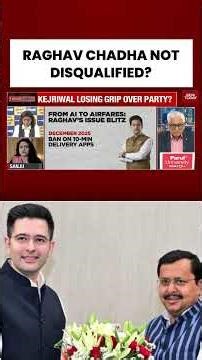 Anti-Defection Law Explained | BJP’s Big Defense #raghavchadha #bjp #aap