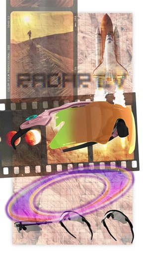 Oakley Custom Radar EV