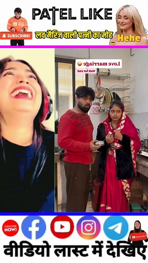 लव मैरिज वाली पत्नी का सम्मोहन 😱~ mini wood toy - woodworking art skill/wood / hand crafts /#shorts​