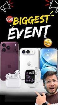 Apple Event iPhone 18 launch event details | Everything About Apple Event 9th September #appleevent