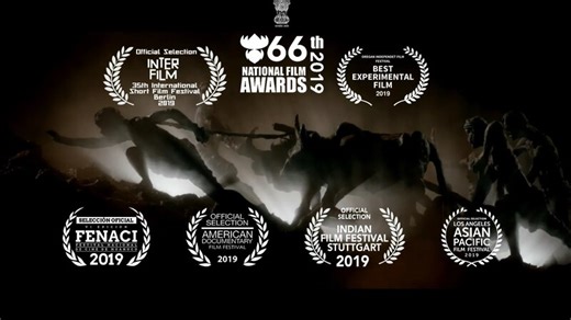 Children of the Soil - Trailer [66th National Film Award Winner}