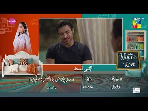 Winter Love - Episode 02 Teaser - 10 April 2026 [ Mawra Hocane & Khushhal Khan - HUM TV
