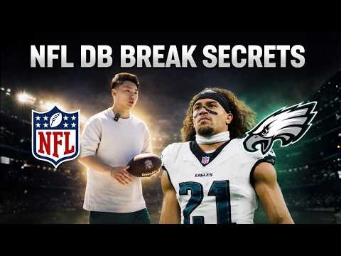 How I train NFL DB to Break on the Ball Faster (Eagles DB Sydney Brown)