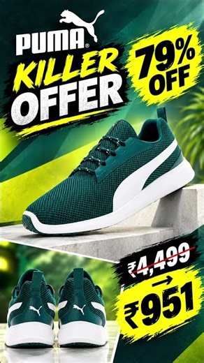 🔥 **PUMA ORIGINAL SHOES AT JUST ₹951!** 👟