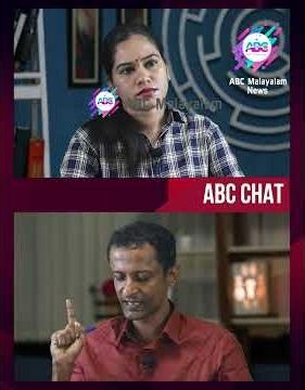 സമരത്തിന്റെ പിറകിൽ നടന്നത്...| ABC TALKS