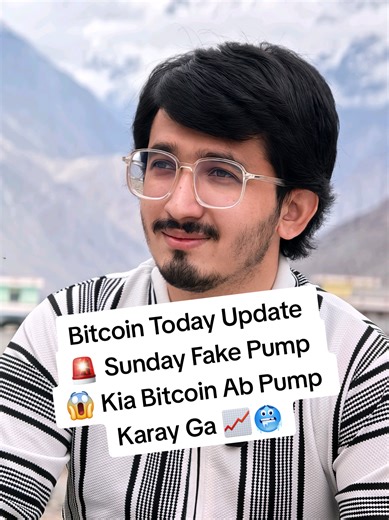 Bitcoin Update: Sunday Dump, Future Pump & Dump Analysis