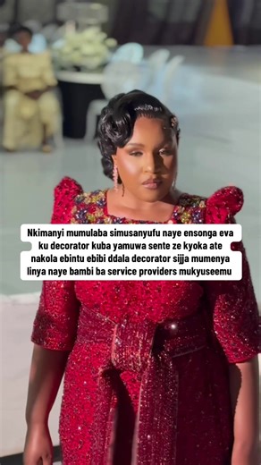 Classic Moments of Sakata Entertainment in Uganda