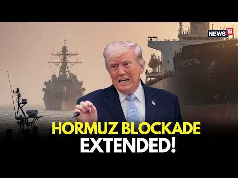 Hormuz News Live | Trump Plans Long-Term Hormuz Blockade | US vs Iran | Oil Crisis Fears | LIVE