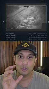 Are Aliens exits ? 👽 🇺🇸 US has released UFO images !