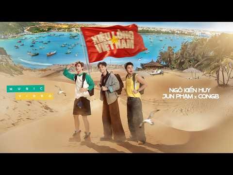 Ngô Kiến Huy x Jun Phạm x CONGB x Ân Nhi - Xiêu Lòng Việt Nam (prod. by Kewtiie) | Official MV