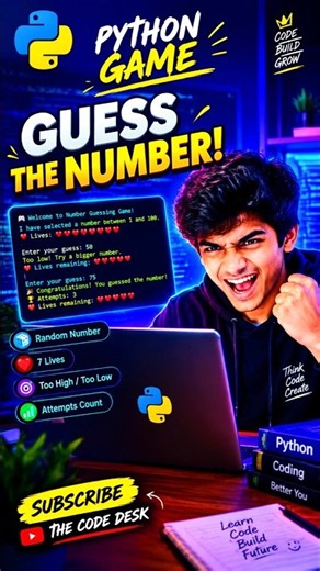 🎮 Number Guessing Game in Python! 🔥#coding #shorts