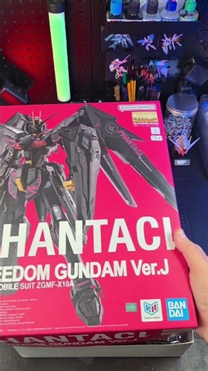 Freedom Gundam Ver.J (Jay Chou) Phantaci. #gundam #freedom #jaychou #phantaci #nocturne