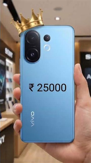 8GB + 256GB 🤯 - ₹10,000/- | Top 3 Best Smartphone Under 25000 2025,144Hz + New mobile 2026 launch