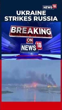 Ukraine Hits Key Russian Oil Refinery Using British-Supplied Missiles | Putin | N18S