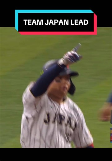 Shota Morishita's Three-Run Home Run at WBC