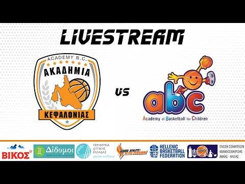 ΑΚΑΔΗΜΙΑ ΚΕΦΑΛΟΝΙΑΣ vs ABC ΠΡΟΟΔΕΥΤΙΚΗ | PPT S5 Παμπαίδων - Παγκορασίδων