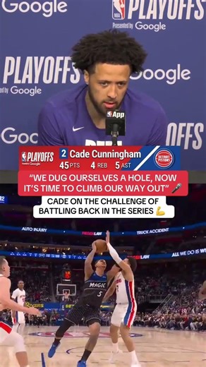 Cade looks ahead after a Game 5 win for the @Detroit Pistons 🏀