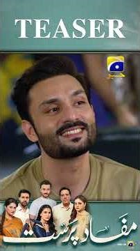 Mafaad Parast EP 31 New Teaser #mafaadparast #shorts #teaser