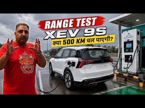 Mahindra XEV 9S Real Driving Range Test | Kya 500 KM Chal Jaegi 79KWH? #Mahindra #range #drive #4x4