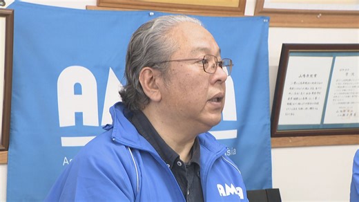 山火事が続く岩手・大槌町へ AMDA(岡山市)が調整員2人を派遣
