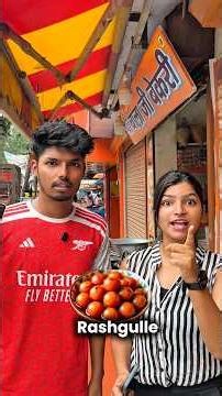 Name Food Challenge ! #shorts #shortsvideo #foodchallenge #foodie
