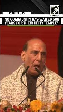 “No community has waited 500 years…” RM Rajnath Singh addresses Pratishtha Dwadashi celebration